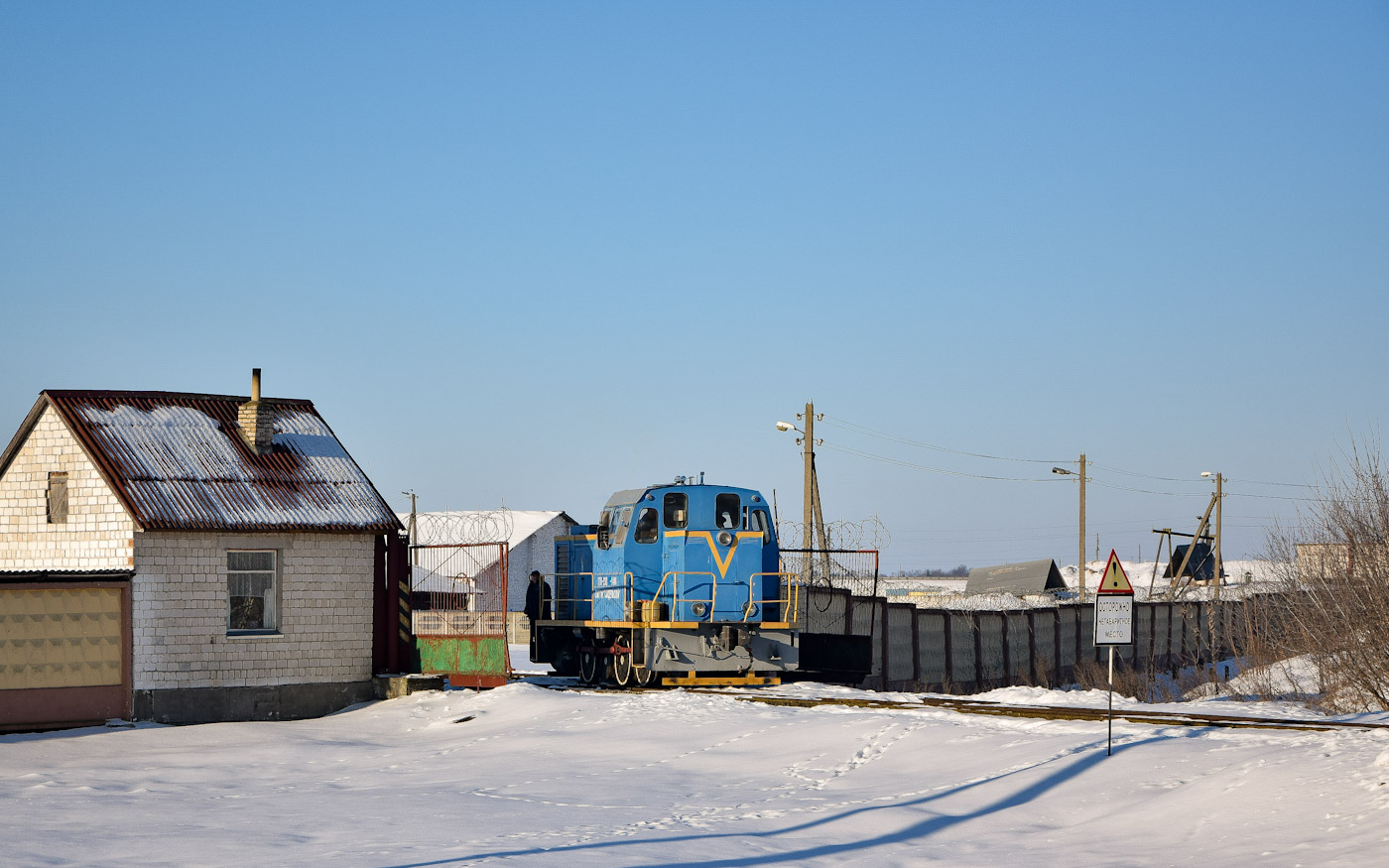 ТГМ23В48-1488