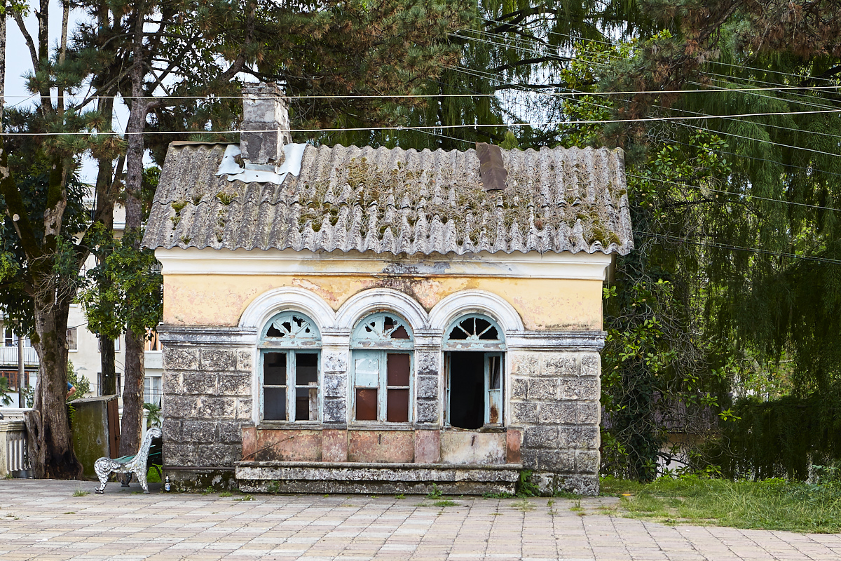 აფხაზეთის რკინიგზა &mdash; Stations & ways