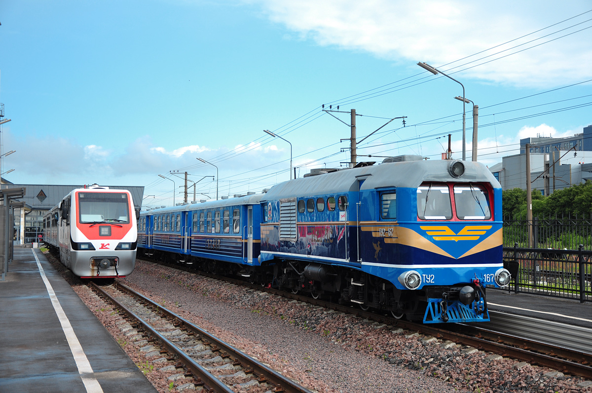 ТУ10-001; ТУ2-167