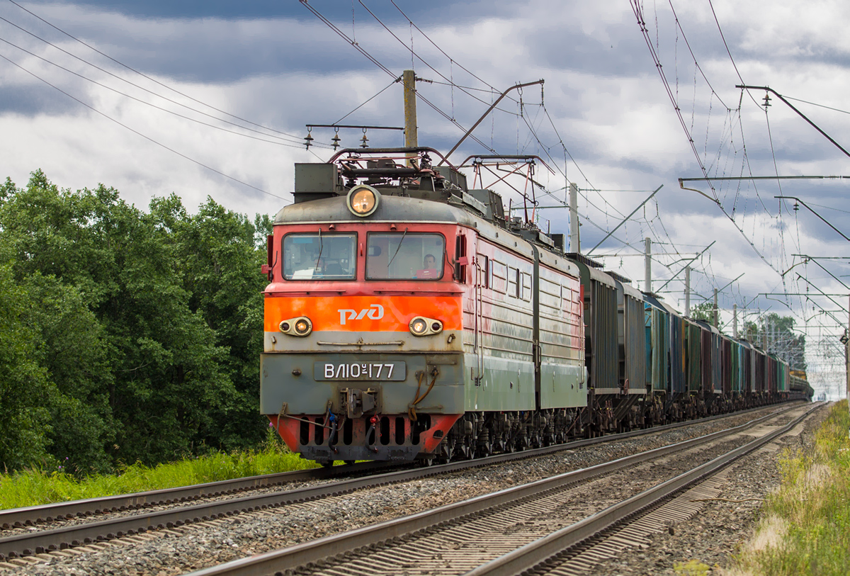 ВЛ10У-177