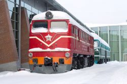 684 КБ