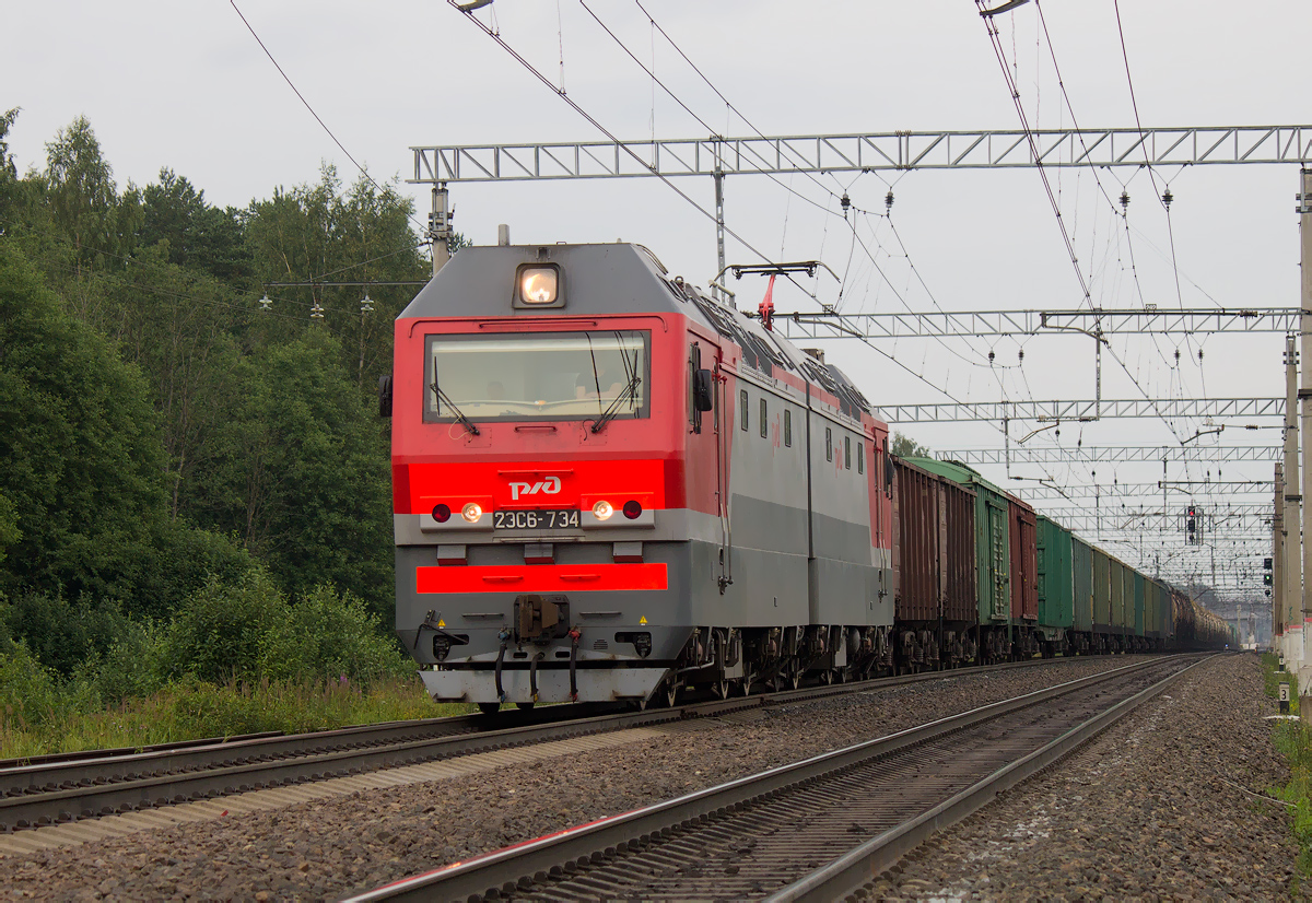 2ЭС6-734