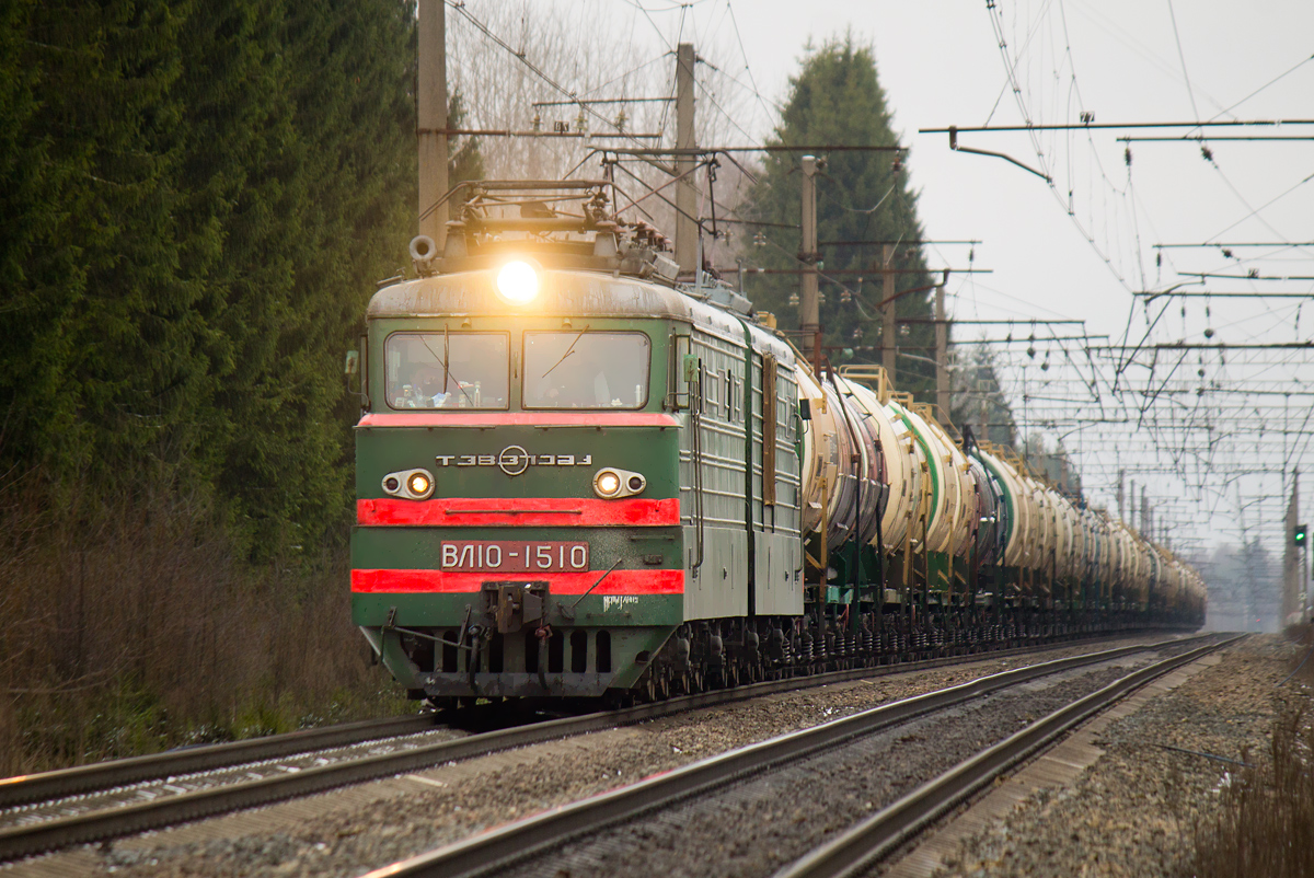 ВЛ10-1510