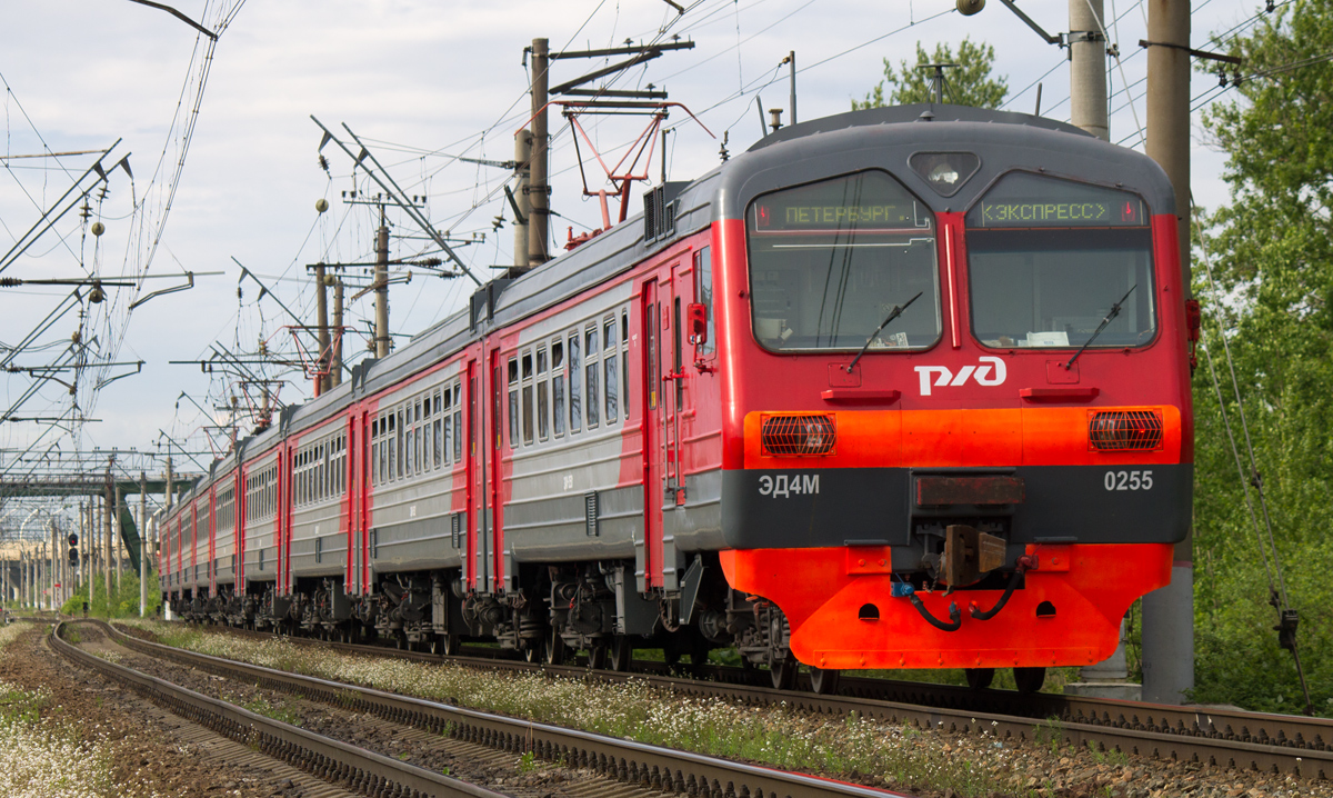 ЭД4М-0255
