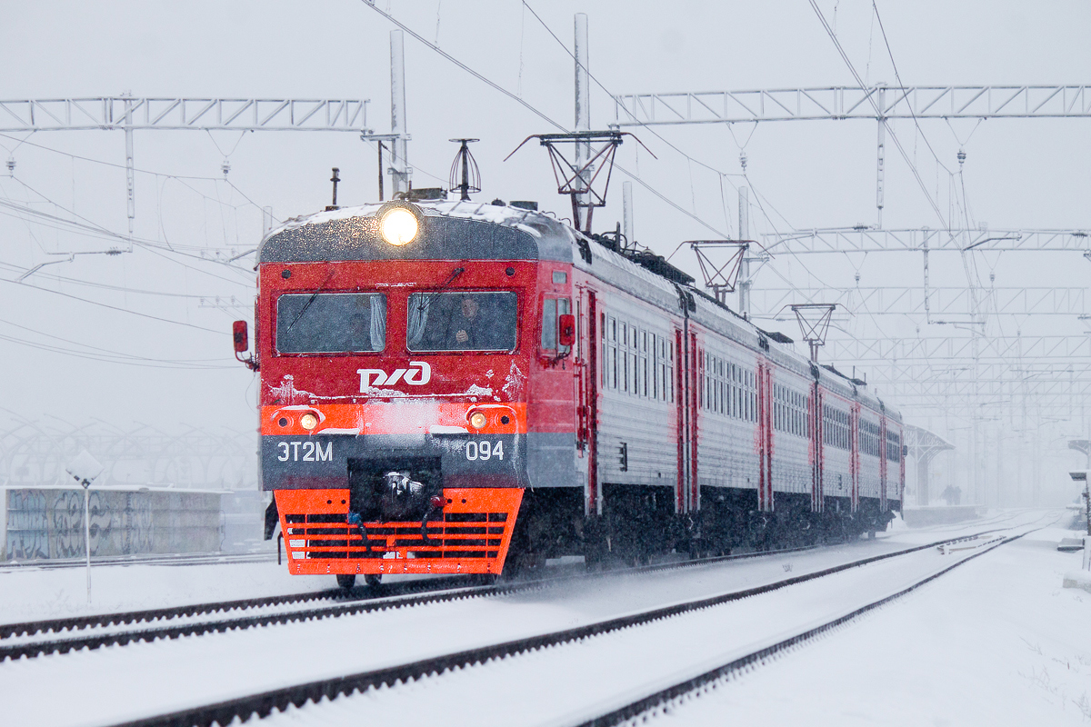 ЭТ2М-094
