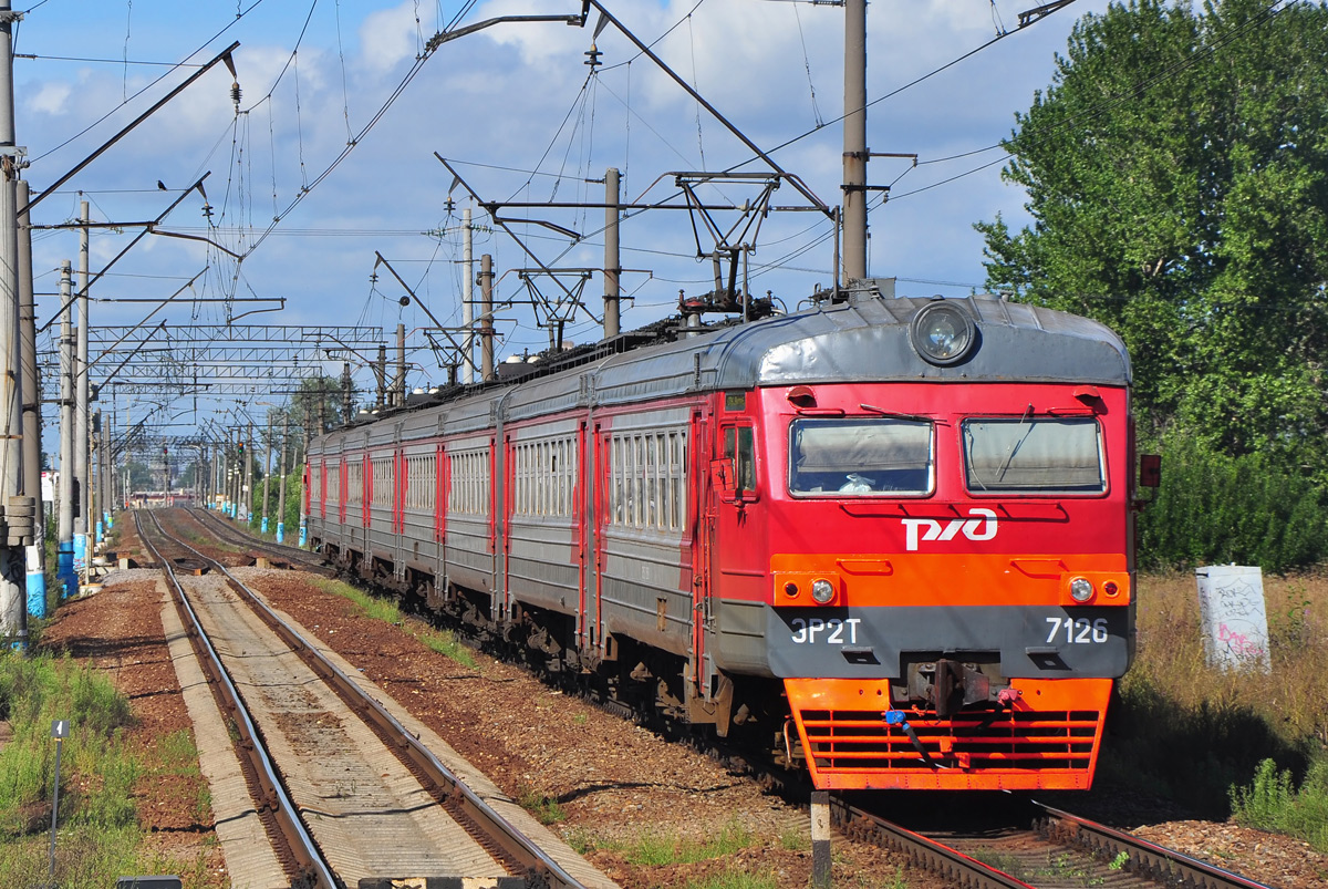ЭР2Т-7126