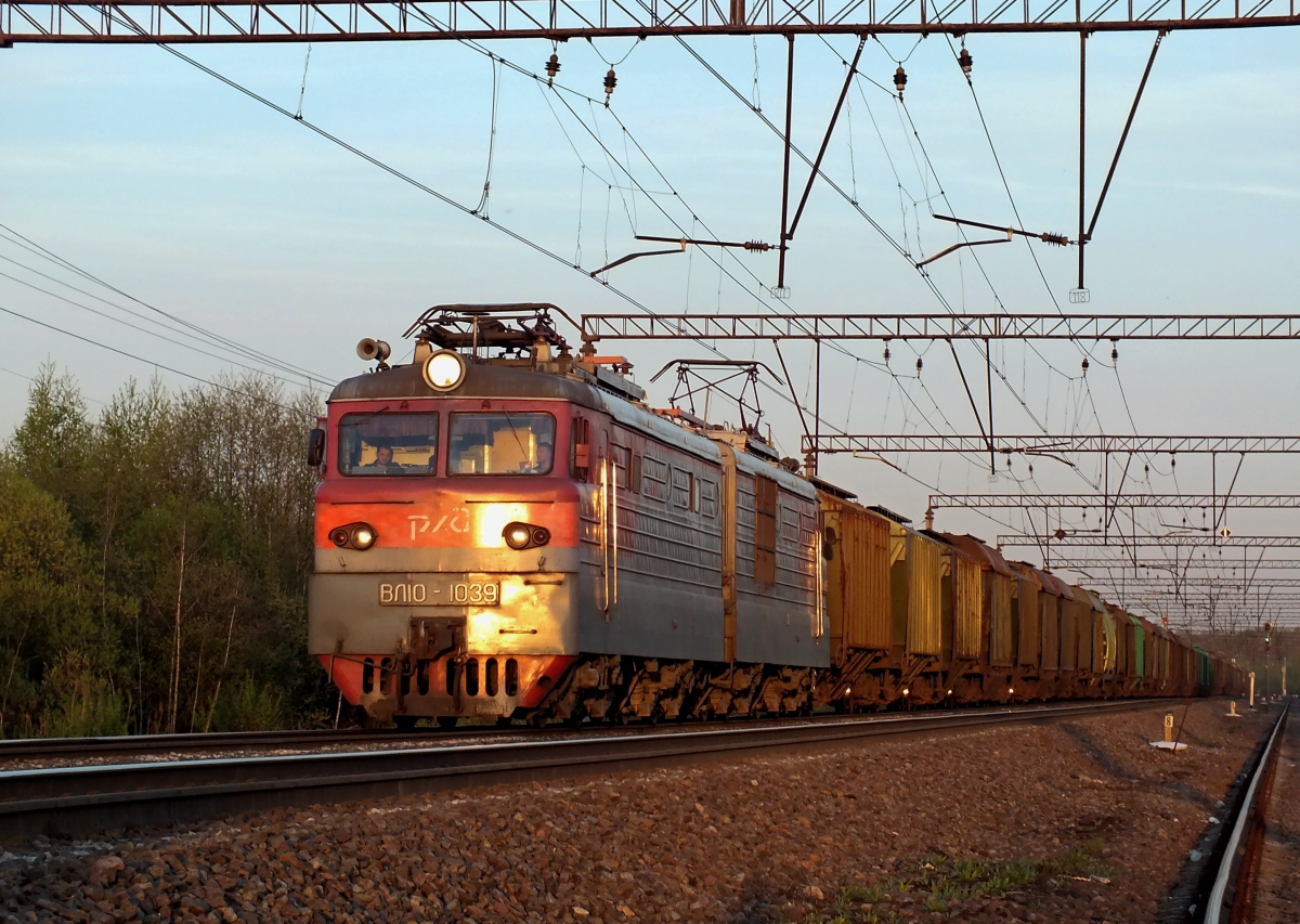 ВЛ10-1039
