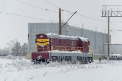 ЧМЭ3-474 (Južnouralska željeznica)