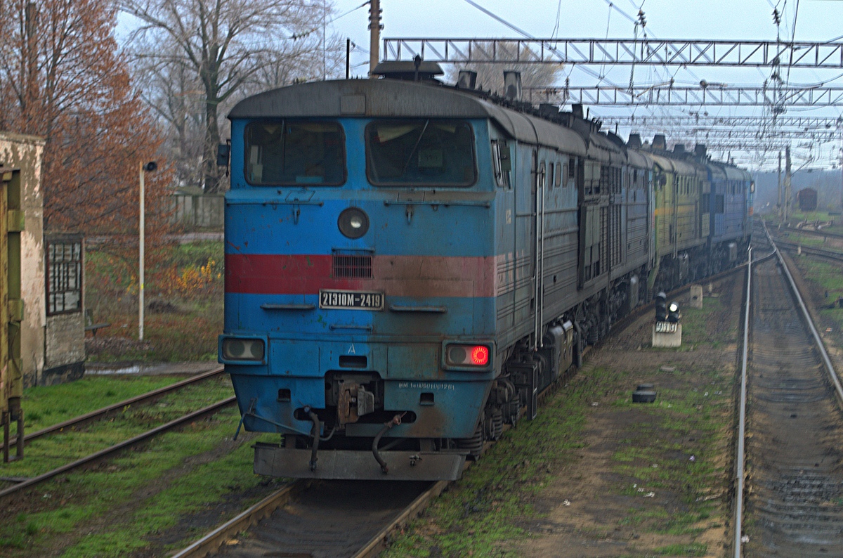 2ТЭ10М-2419
