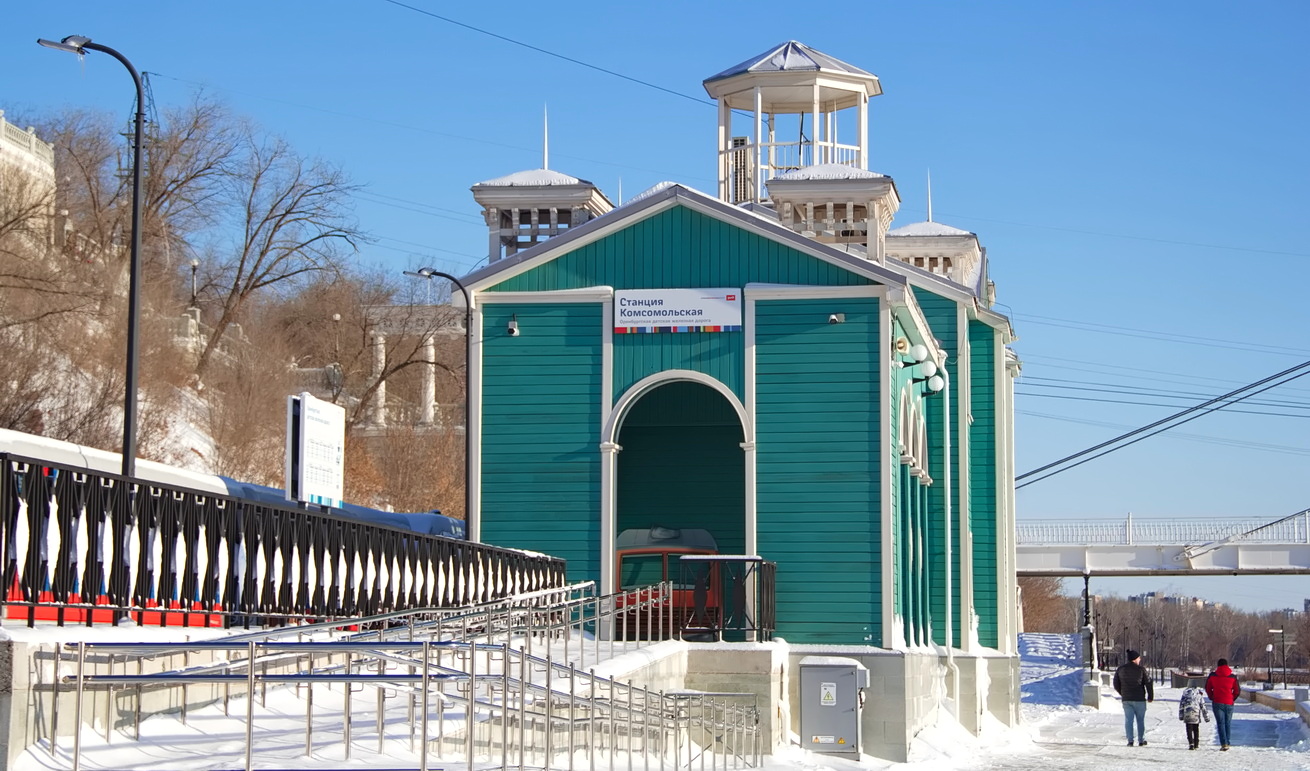 Южно-Уральская железная дорога &mdash; Станции и перегоны