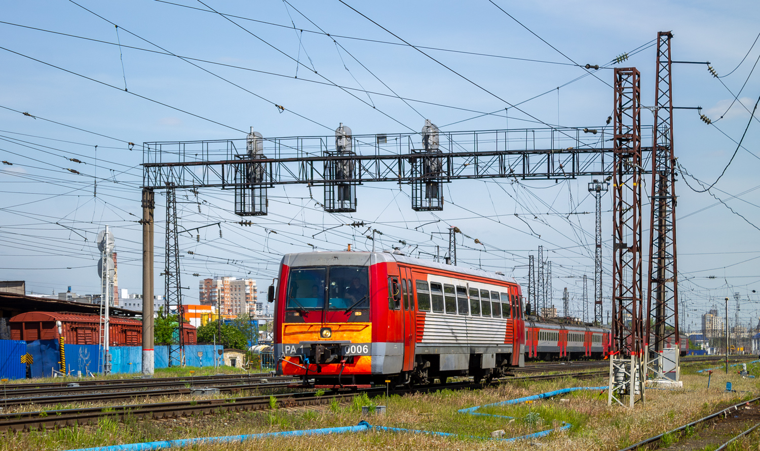 РА1-0006