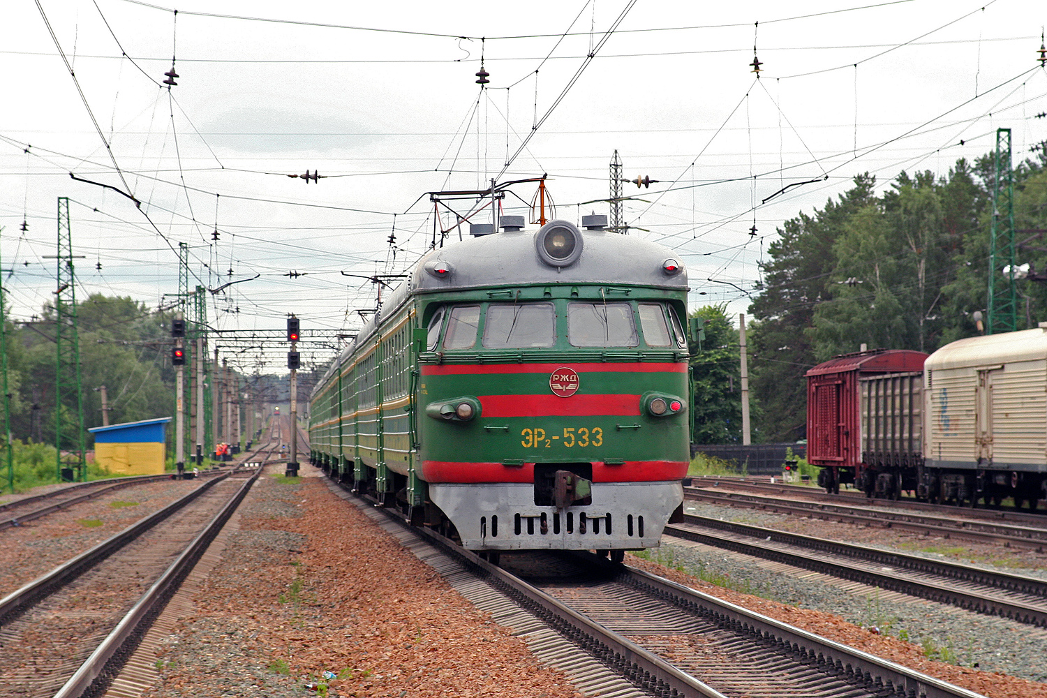 ЭР2-533
