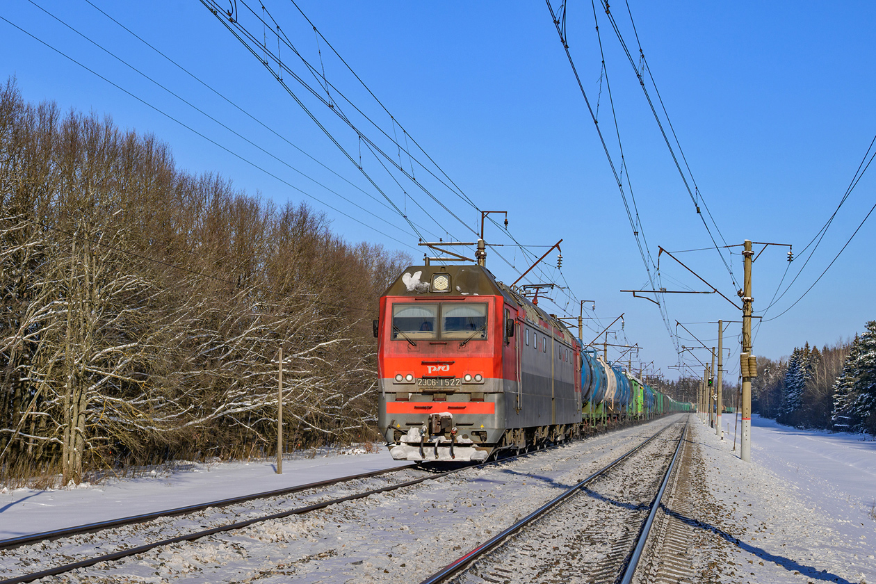 2ЭС6-1522