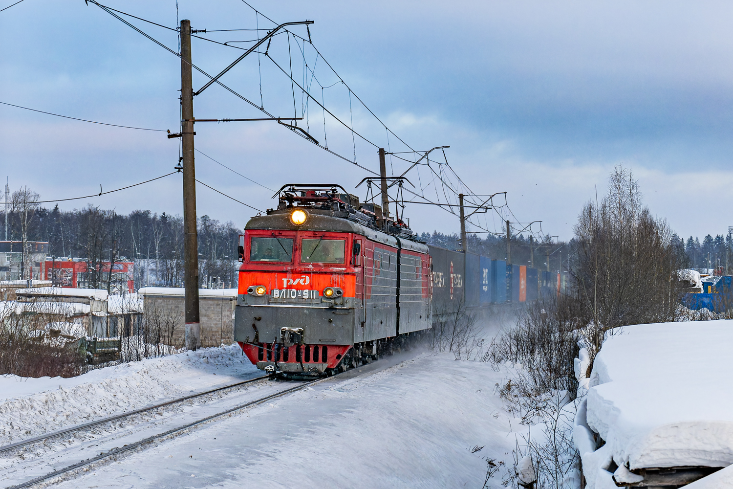 ВЛ10У-911