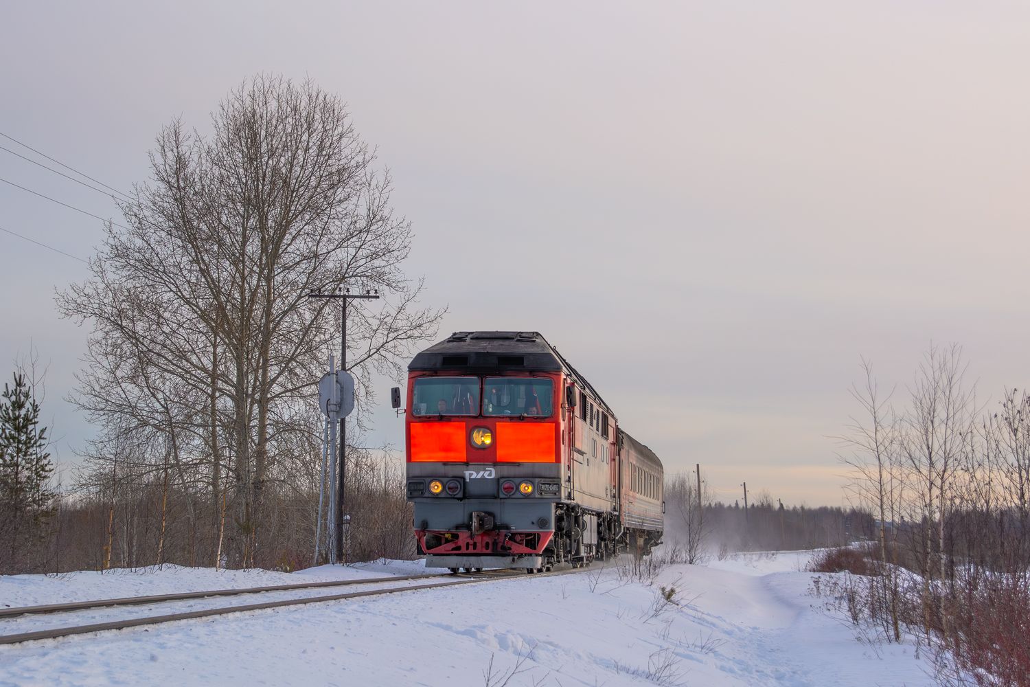 ТЭП70-0480