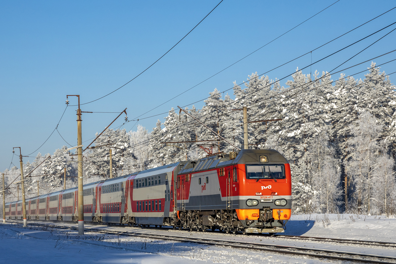ЭП2К-477
