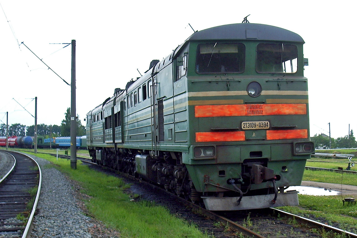 2ТЭ10У-0394