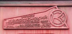 363 КБ