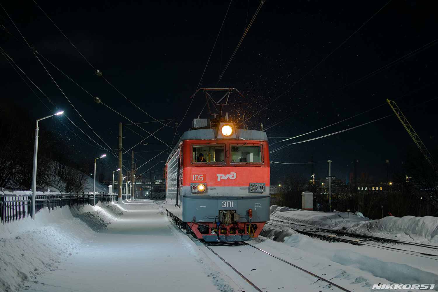 ЭП1-105