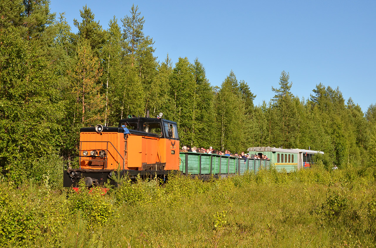 ТУ8-0284