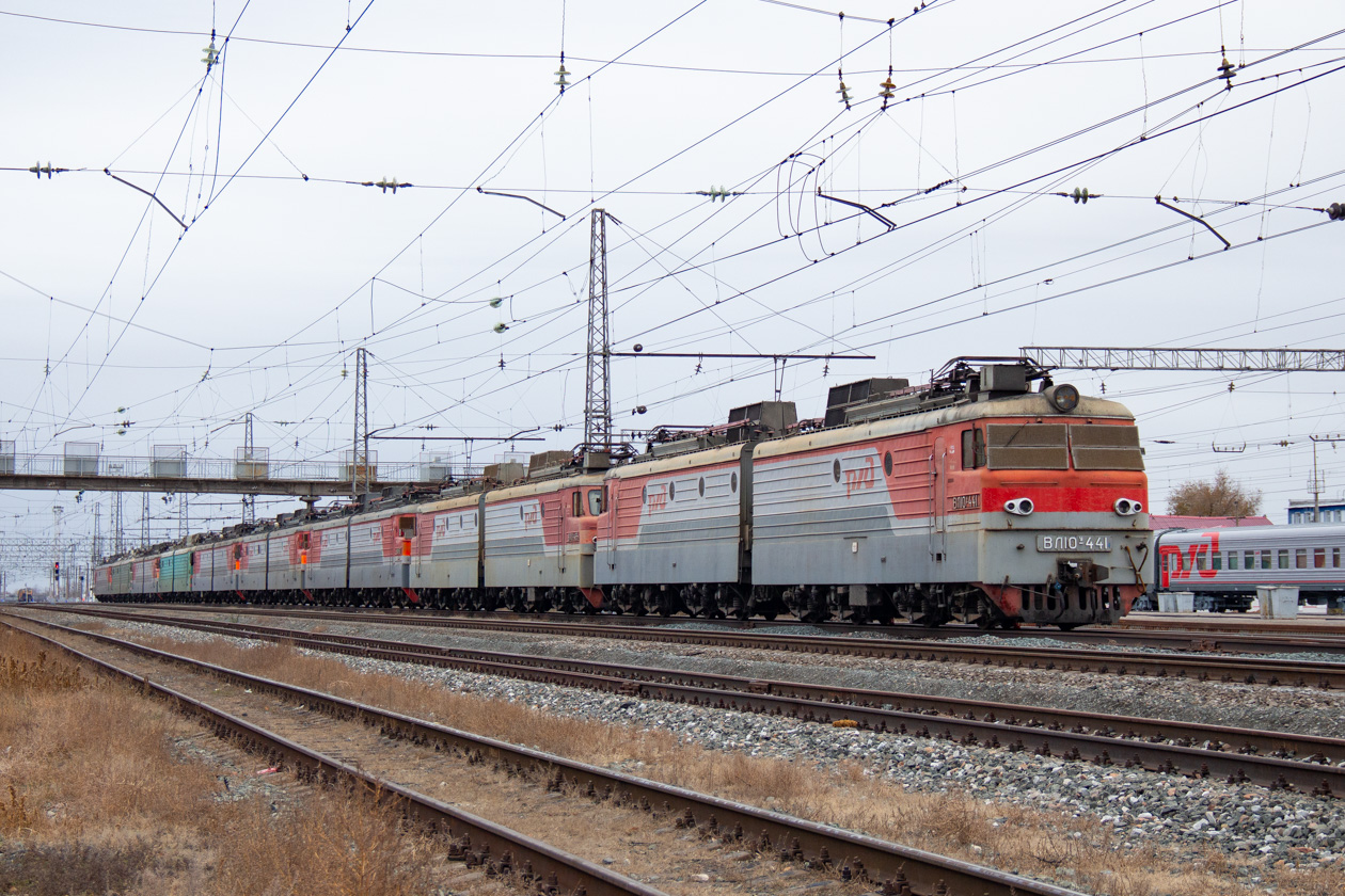 ВЛ10У-441
