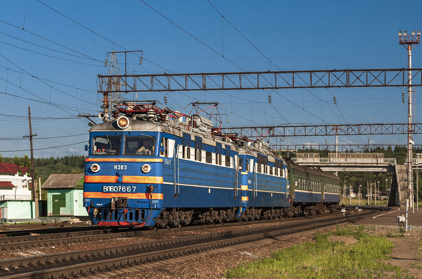 ВЛ60ПК-667
