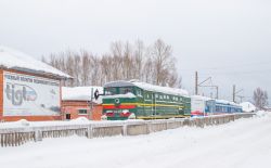 ЭД6-0001 (West Siberian railway); 2ТЭ10М-2076 (West Siberian railway)