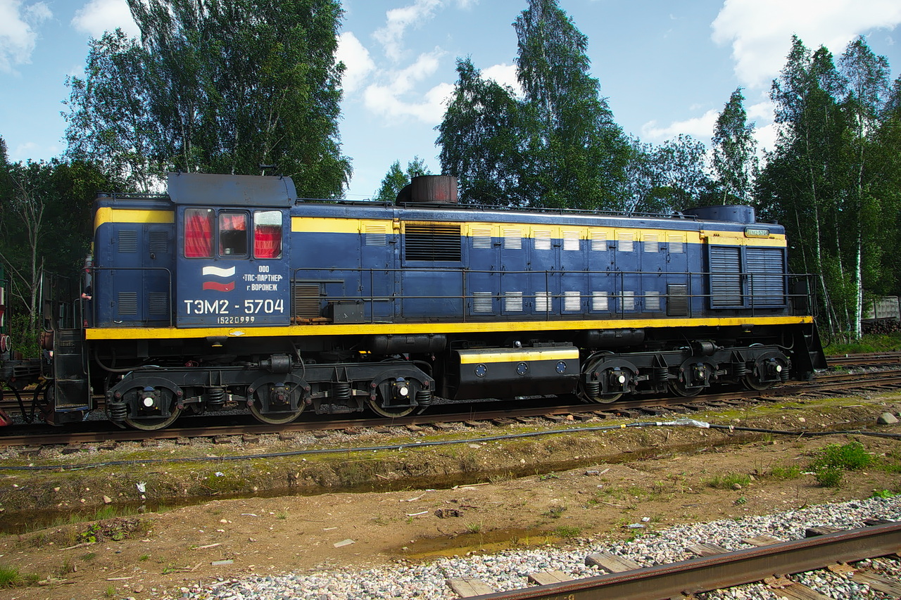 ТЭМ2-5704