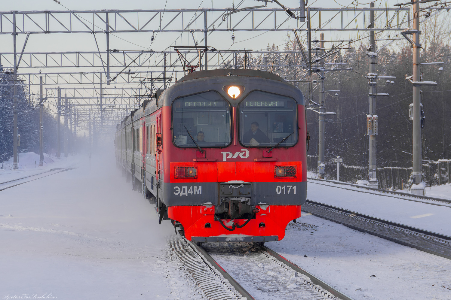 ЭД4М-0171