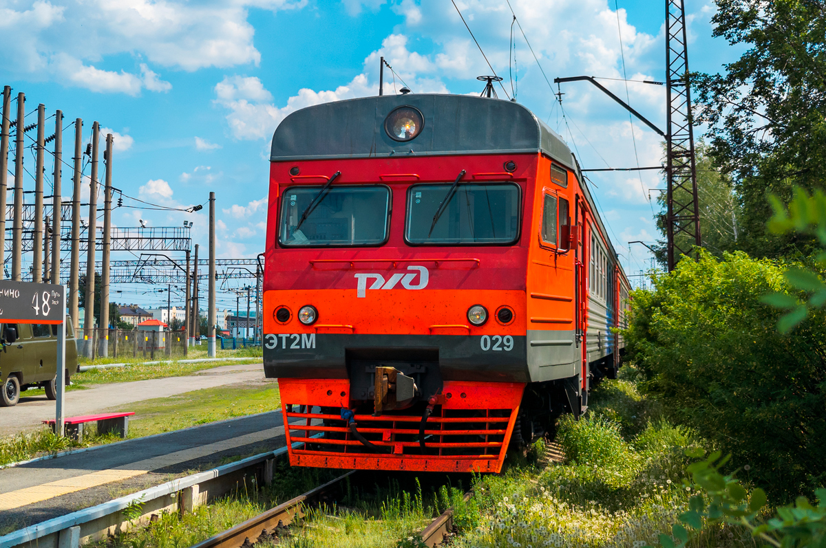 ЭТ2М-029