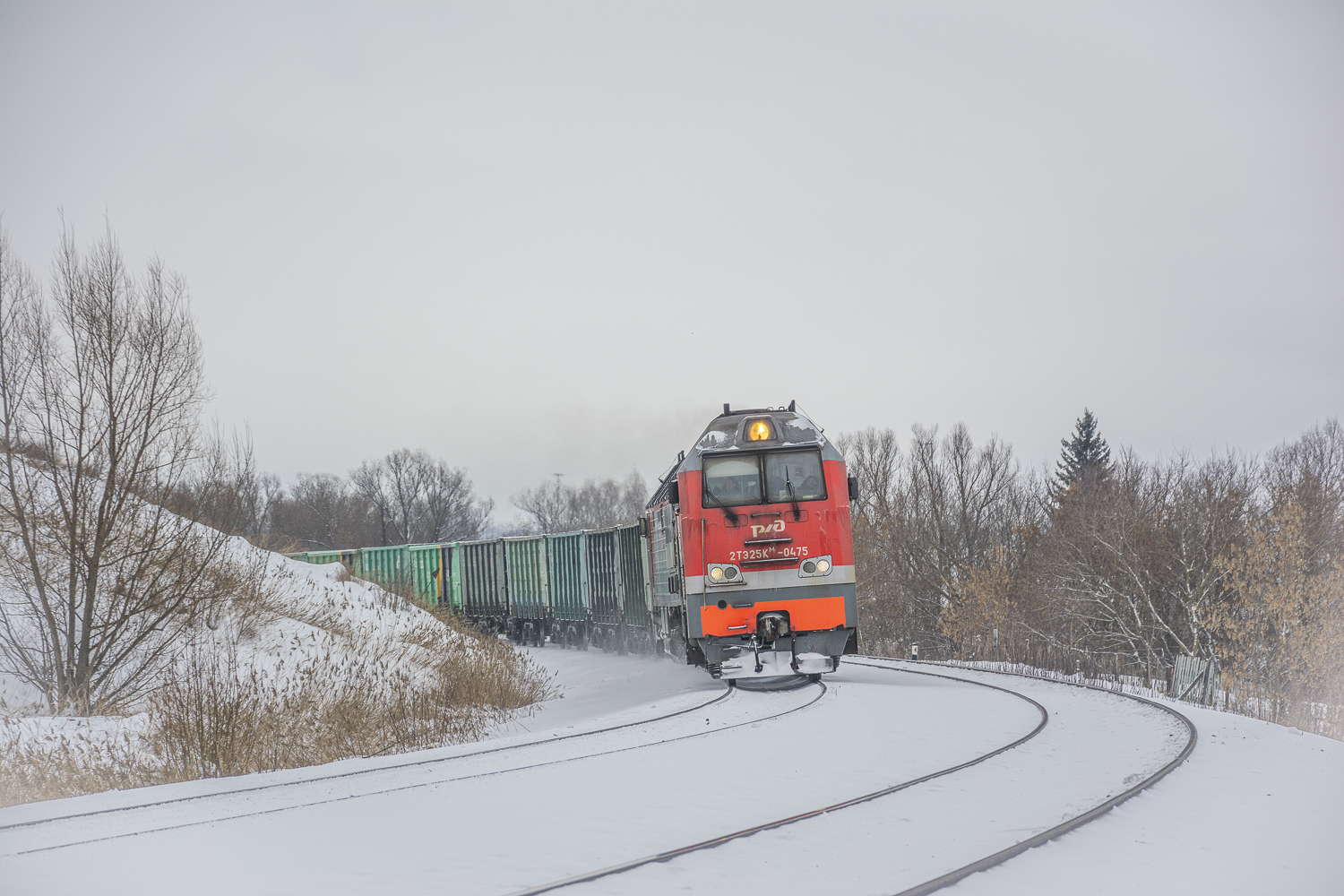 2ТЭ25КМ-0475