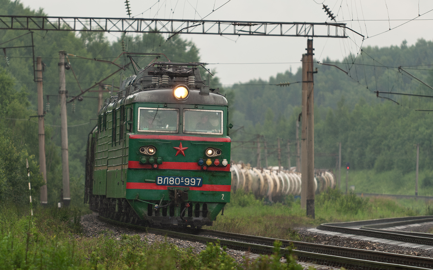 ВЛ80С-997