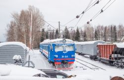 ЭР2-1345 (Западно-Сибирская железная дорога)
