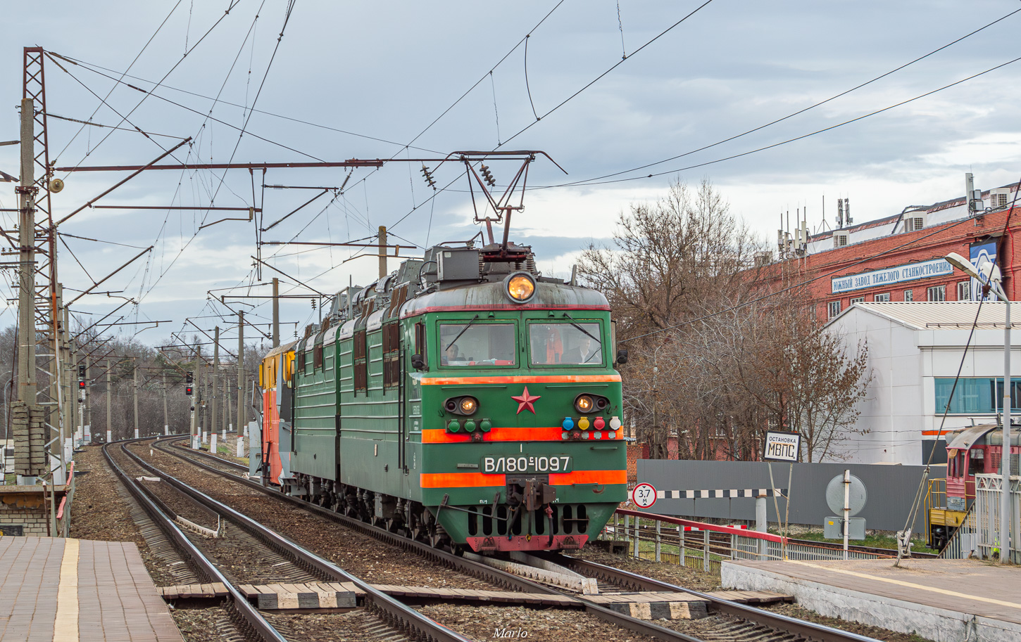 ВЛ80С-1097
