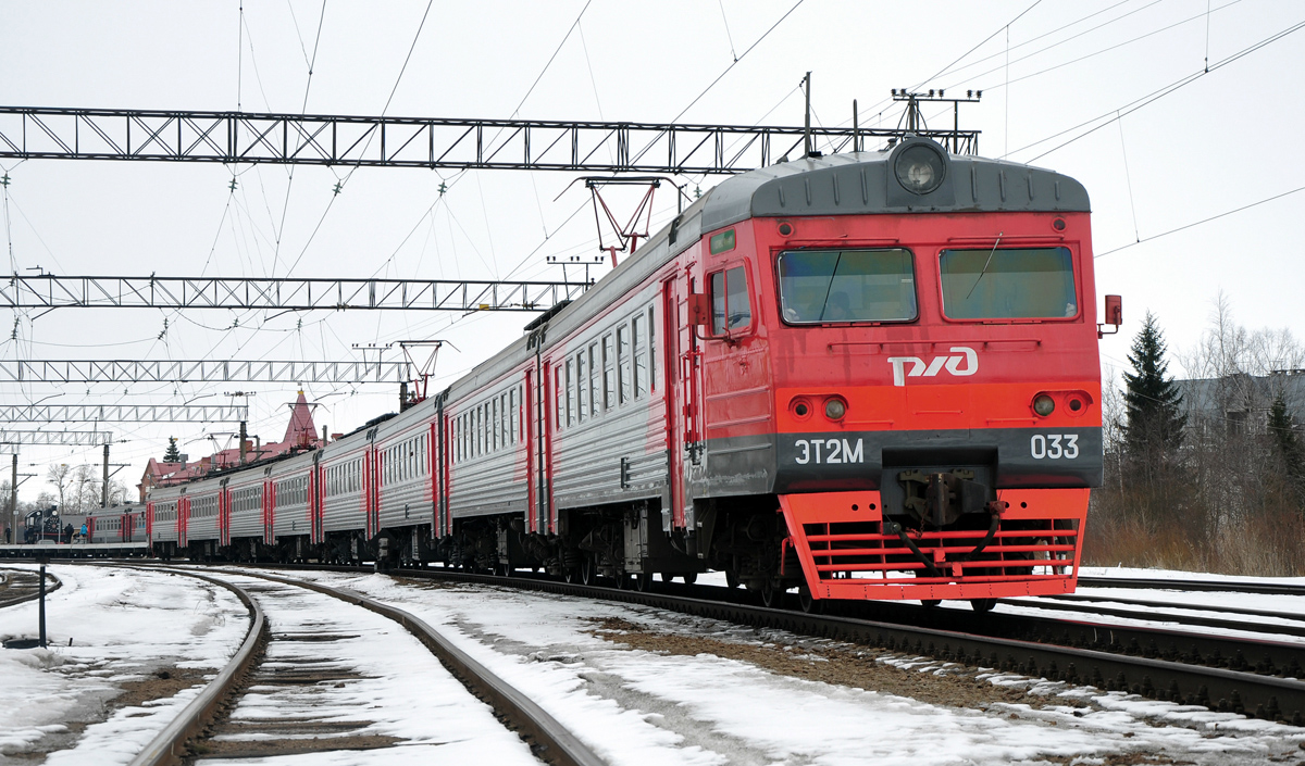 ЭТ2М-033