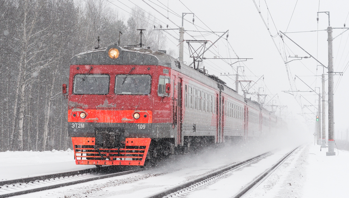 ЭТ2М-109