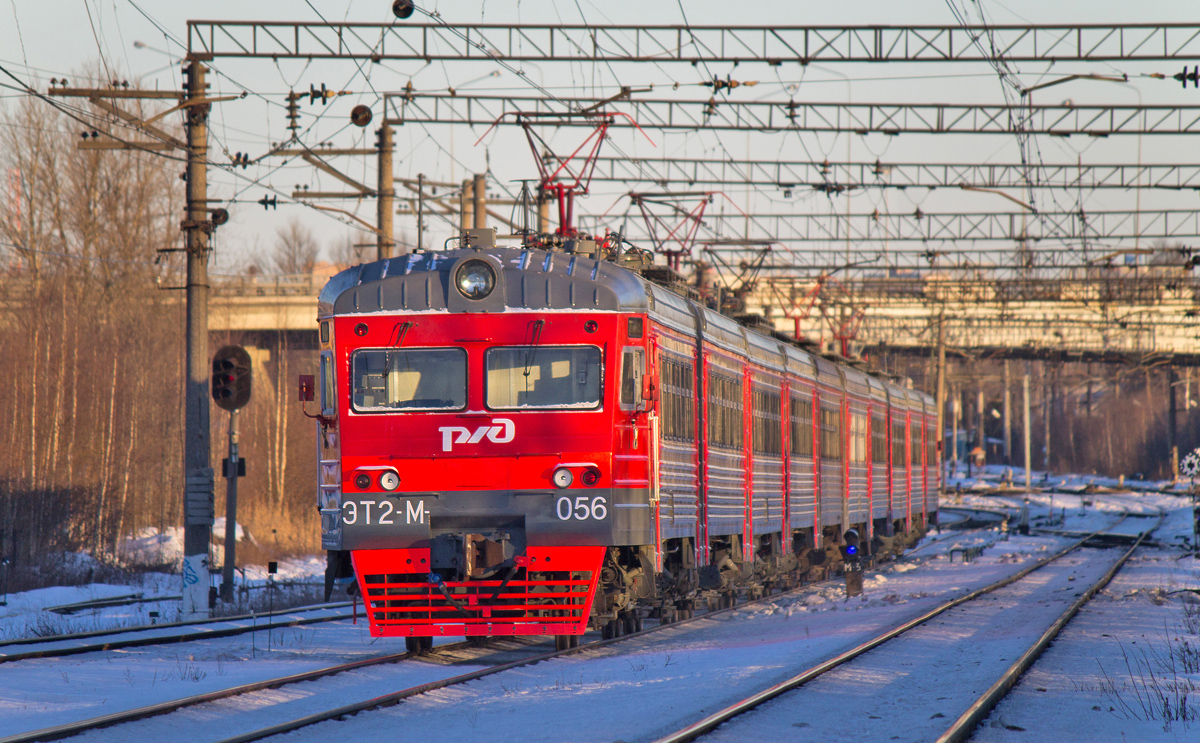 ЭТ2М-056