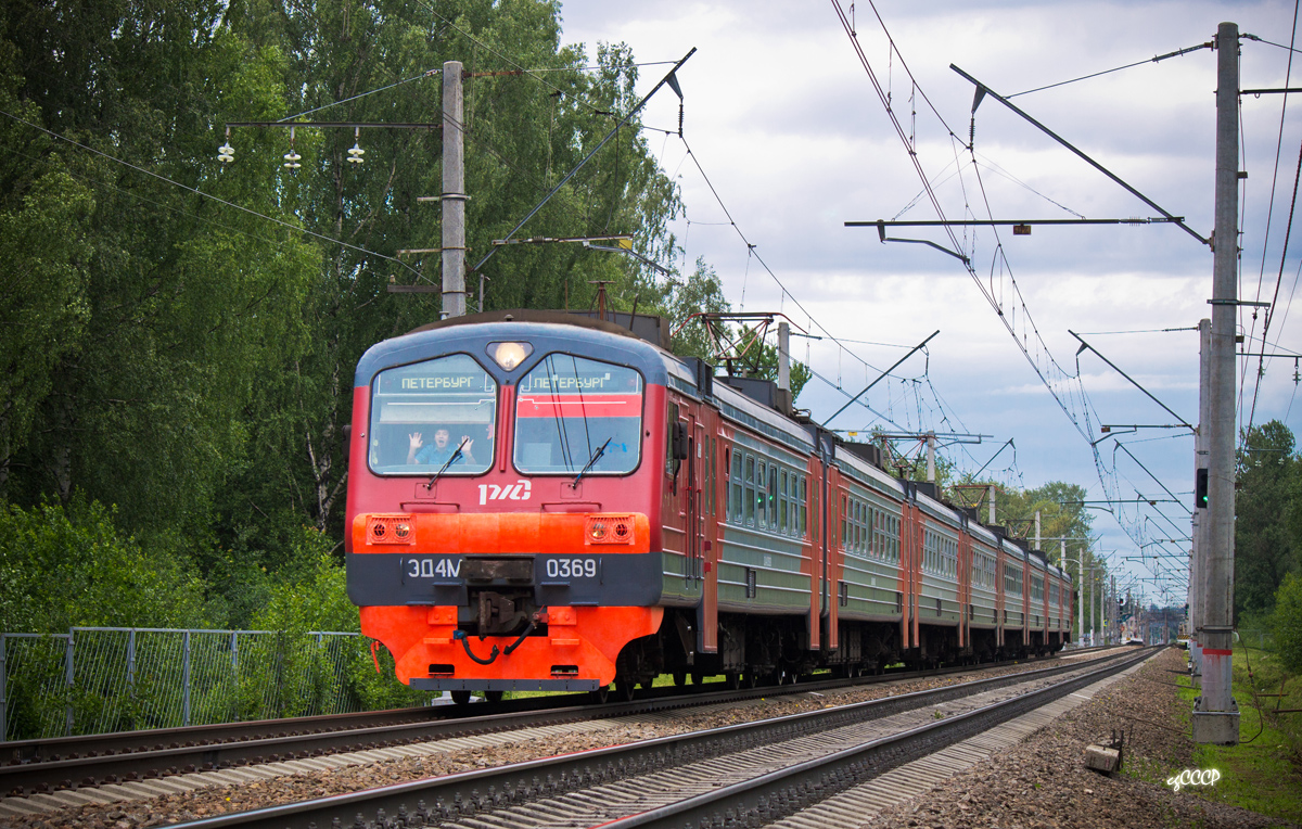 ЭД4М-0369