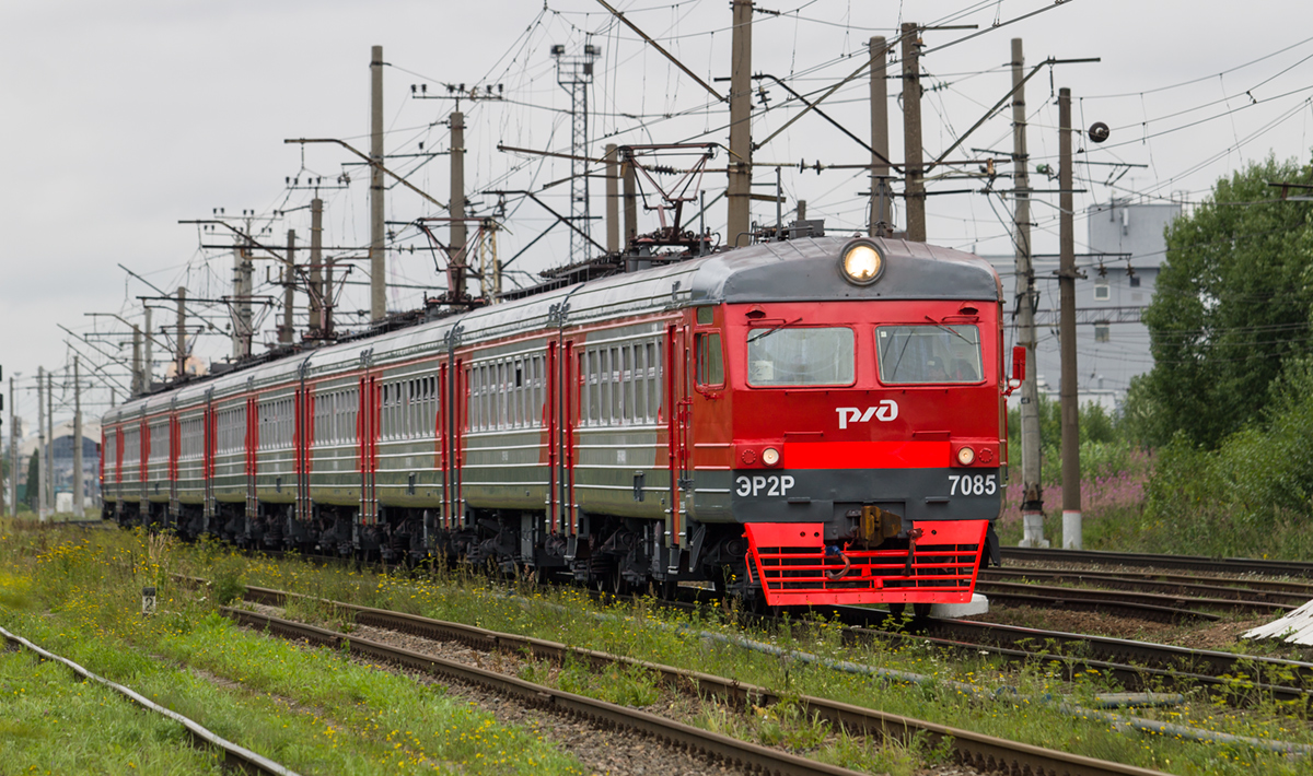 ЭР2Р-7085