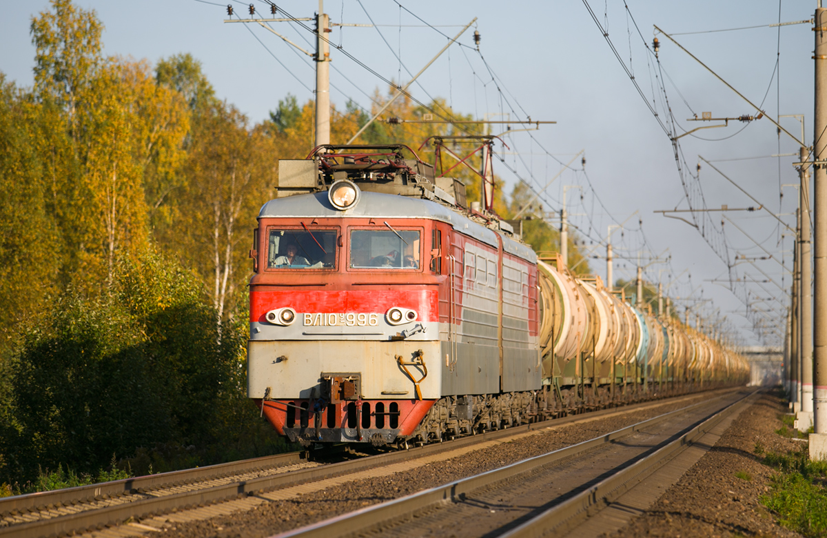 ВЛ10У-996