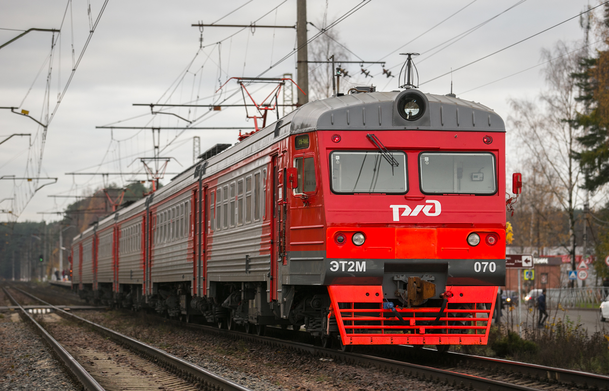 ЭТ2М-070