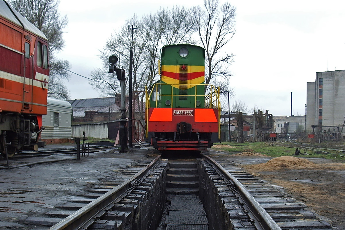 ЧМЭ3-4550