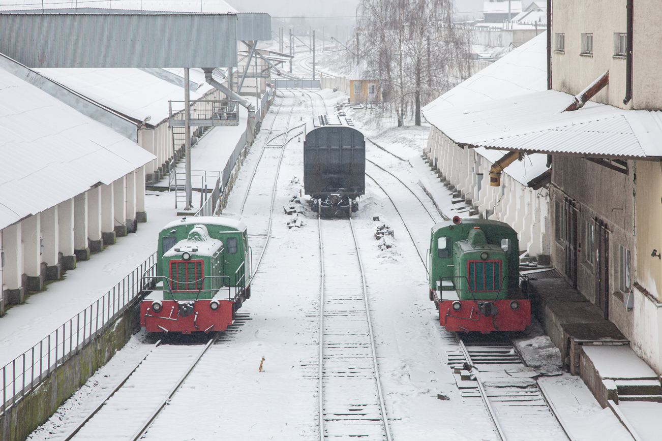 ТГК2-5194; ТГК2-4796