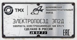 306 КБ