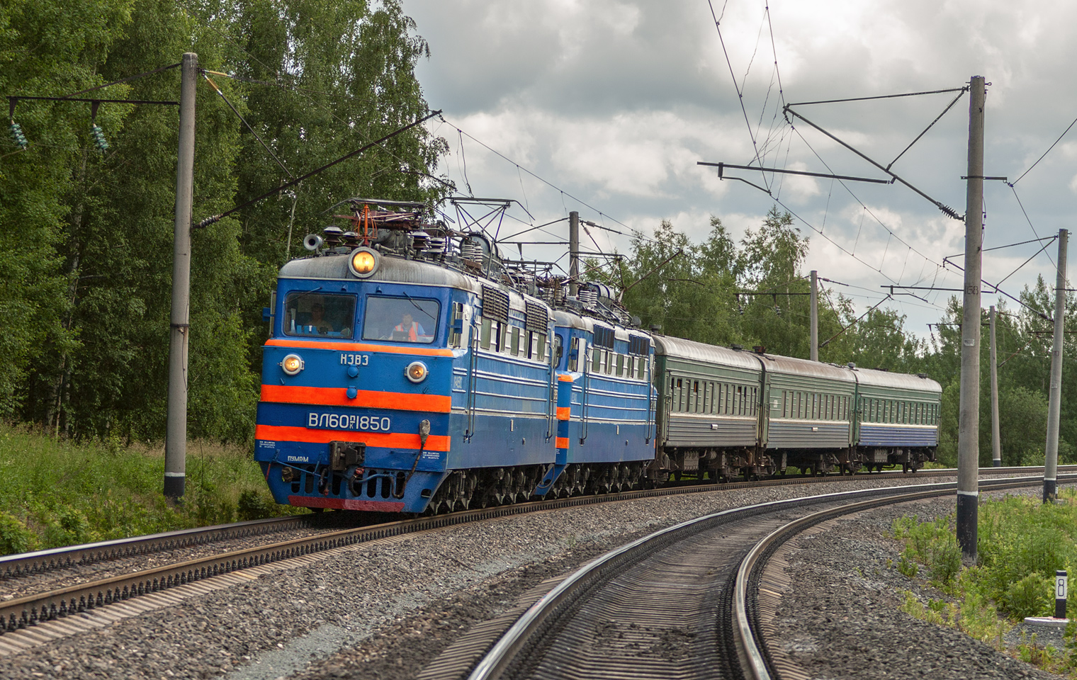 ВЛ60ПК-1850