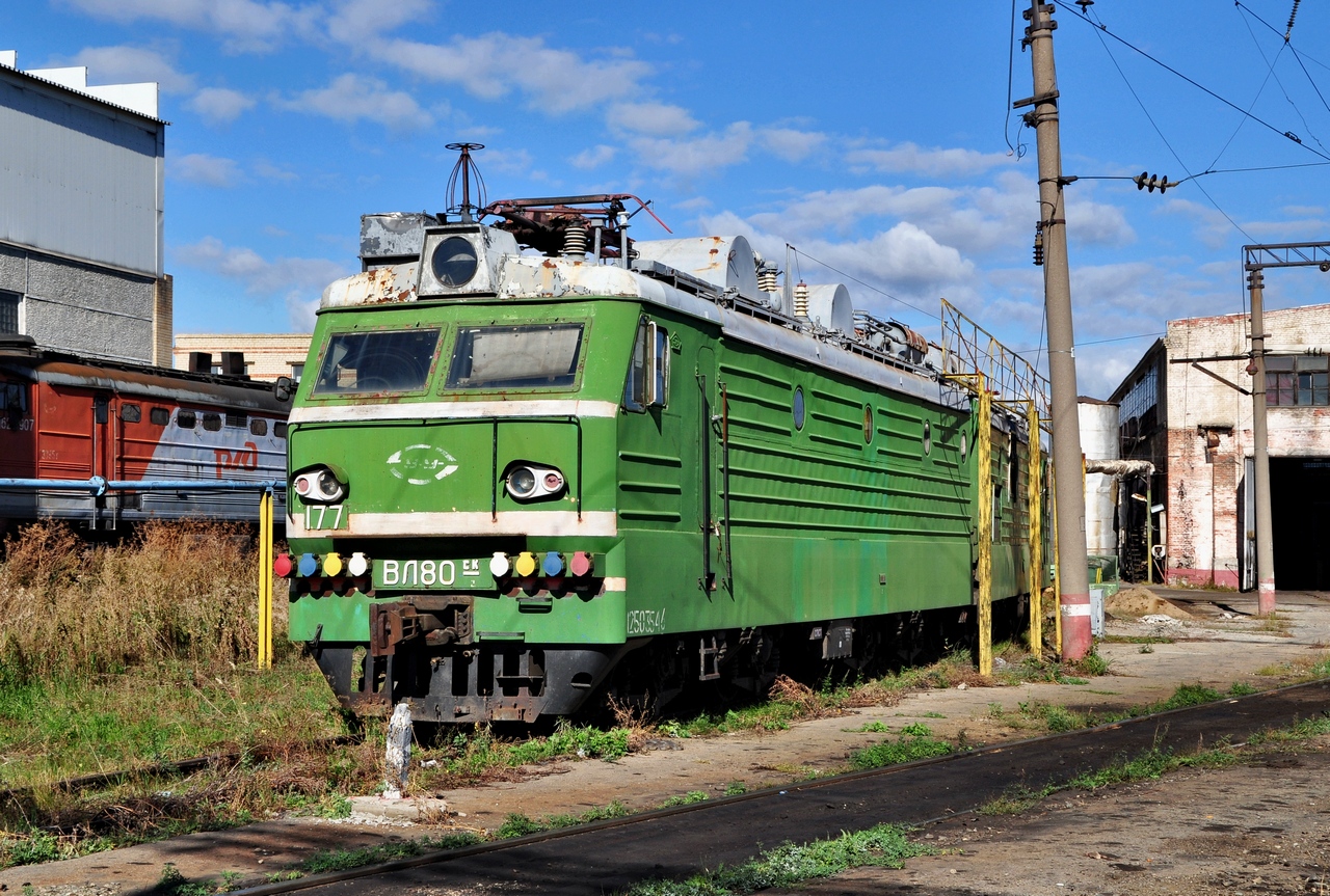 ВЛ80СК-177