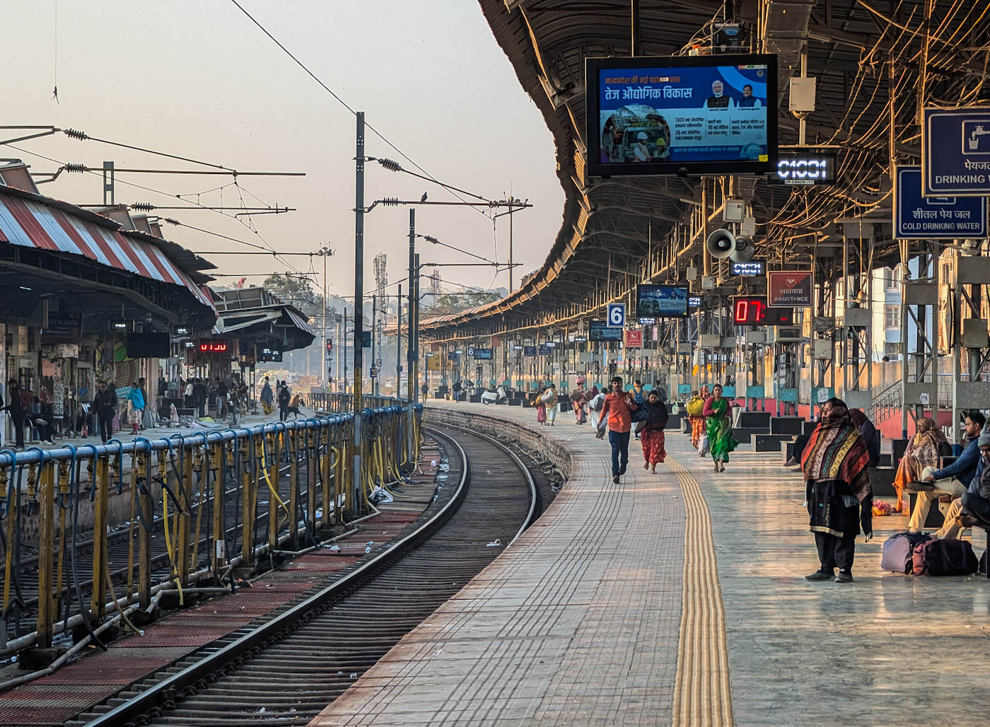 Железные дороги Индии &mdash; Станции и перегоны
