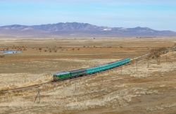 М62УММ-005 (Ulan-Bator railway)