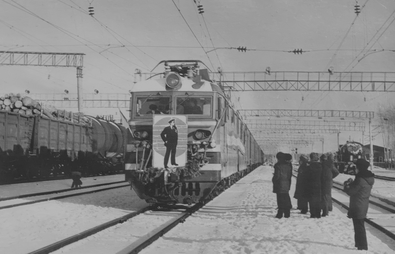 Жизнь железной дороги