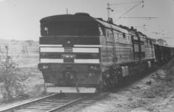 281 КБ